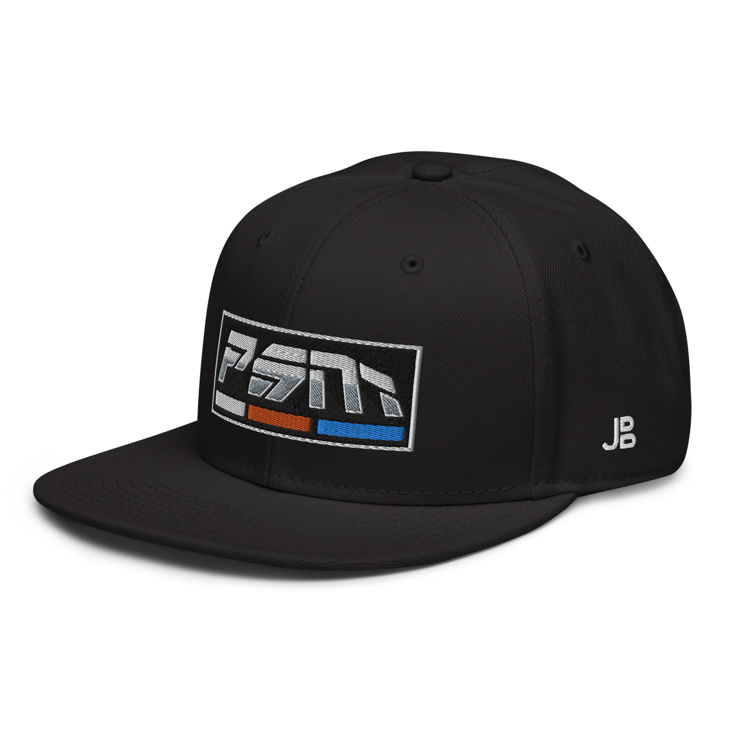 PHOENIX SAMURAI MOTORSPORT - Snapback Cap