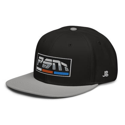 PHOENIX SAMURAI MOTORSPORT - Snapback Cap